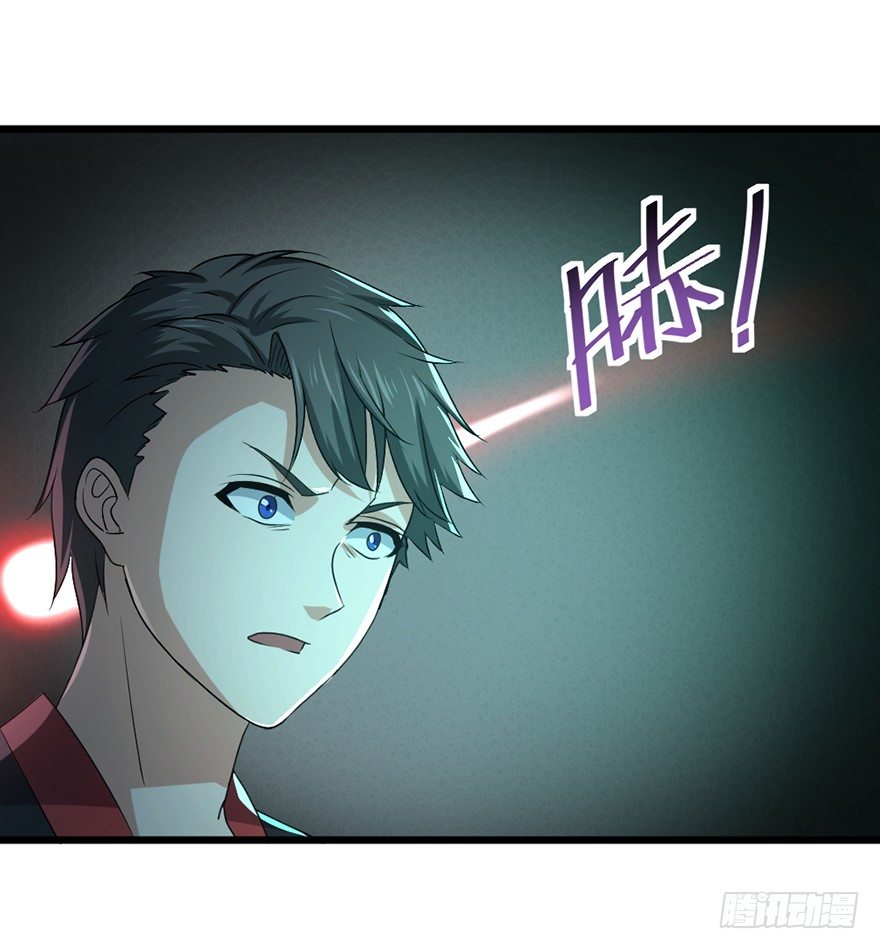 第32话 险中之恩-第33话