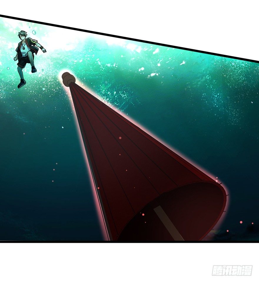 第32话 险中之恩-第33话