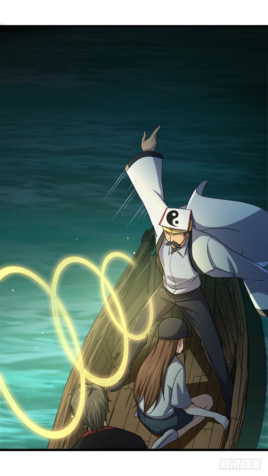 第32话 险中之恩-第33话