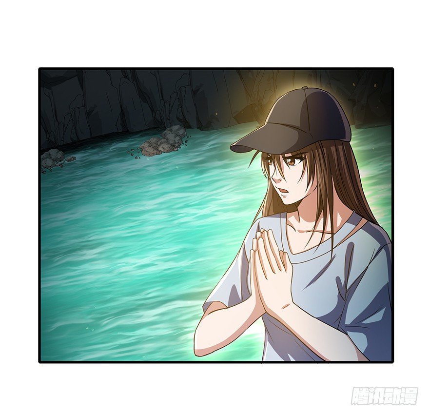 第34话 幕后黑手-第35话