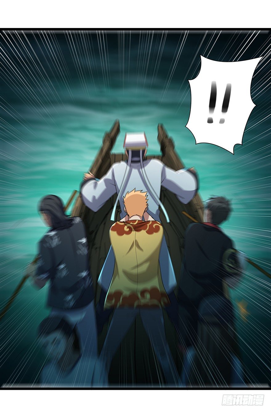 第34话 幕后黑手-第35话