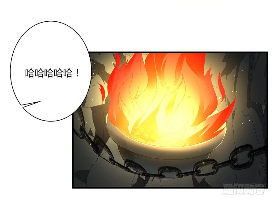 第34话 幕后黑手-第35话