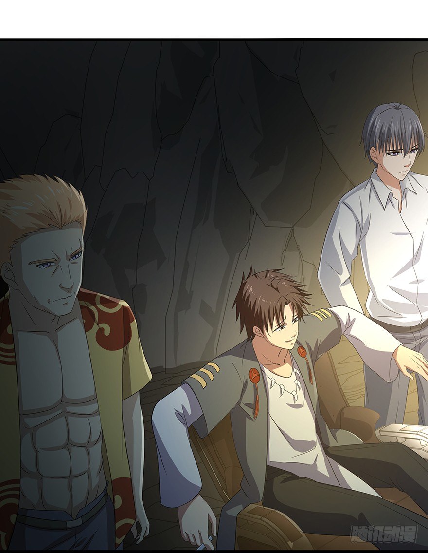 第34话 幕后黑手-第35话