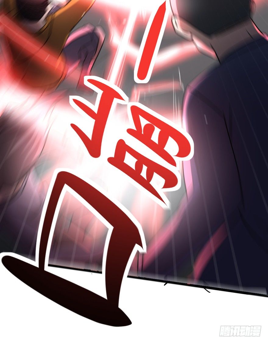 第36话 决战之巅-第37话