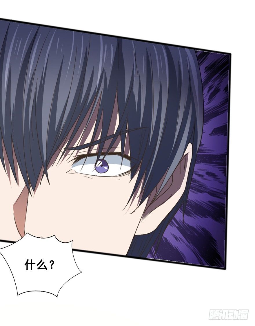 第36话 决战之巅-第37话