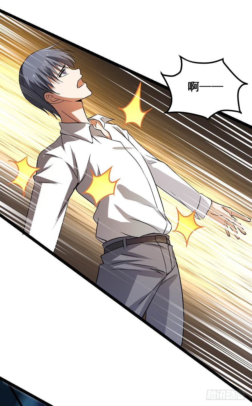 第36话 决战之巅-第37话