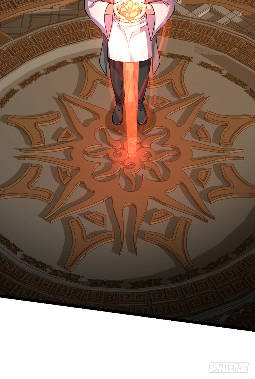 第36话 决战之巅-第37话