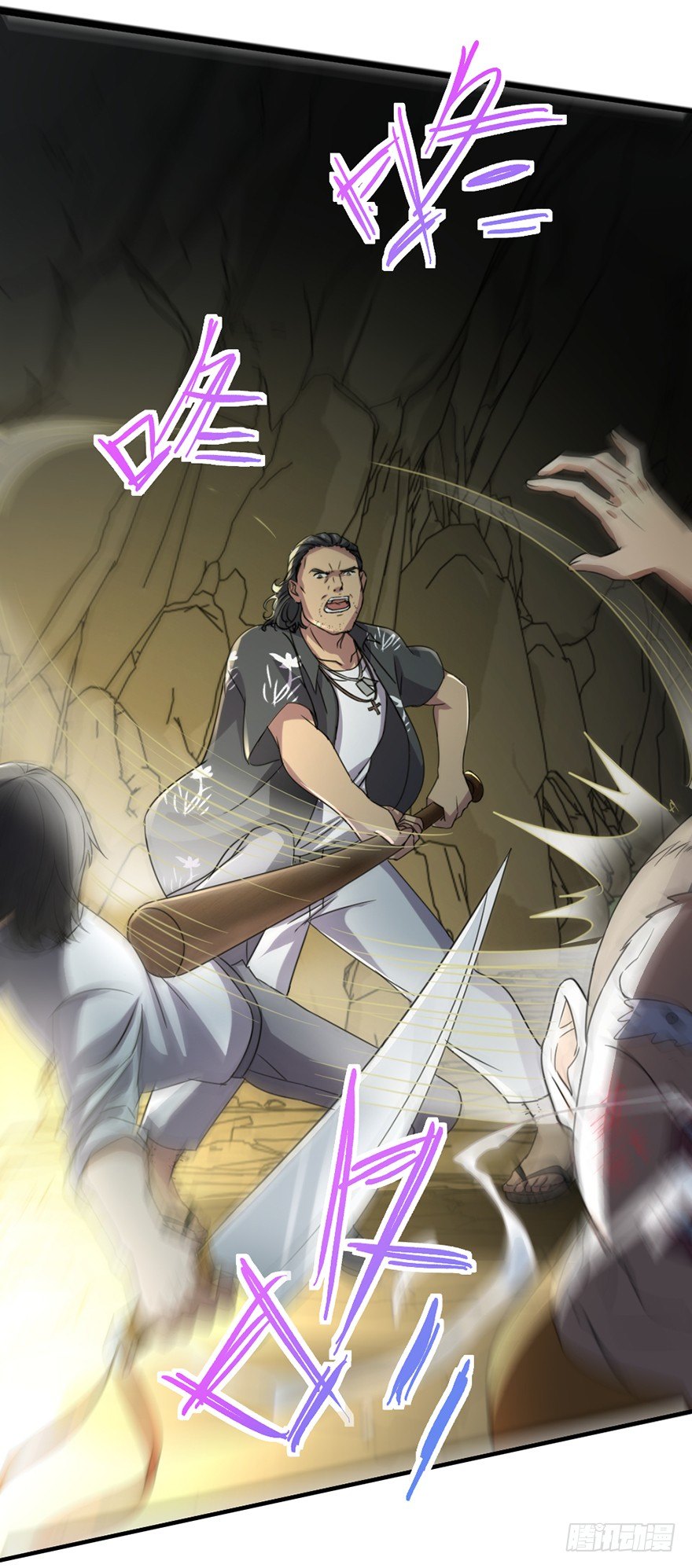 第36话 决战之巅-第37话