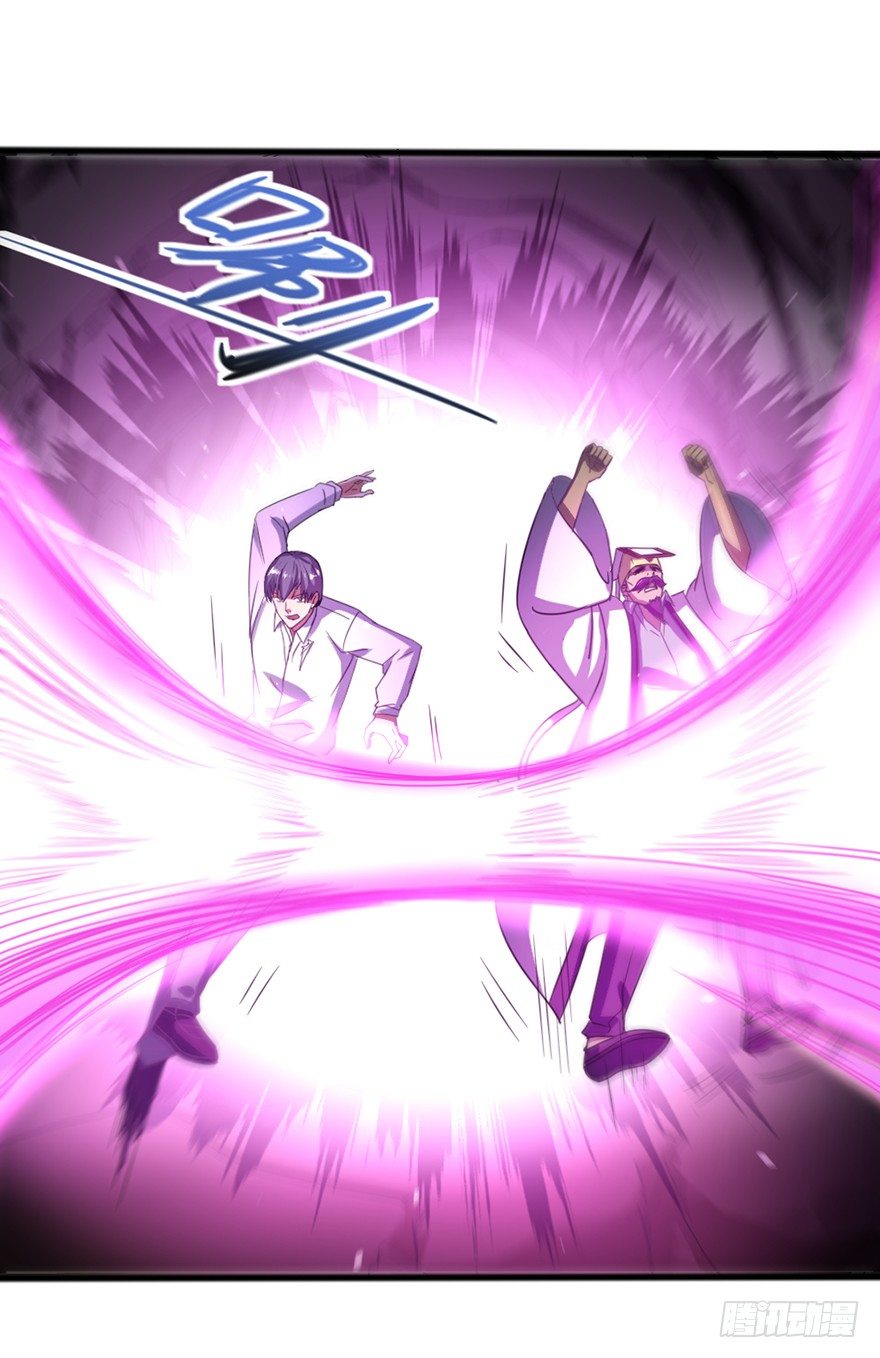 第40话 艰难抉择-第41话