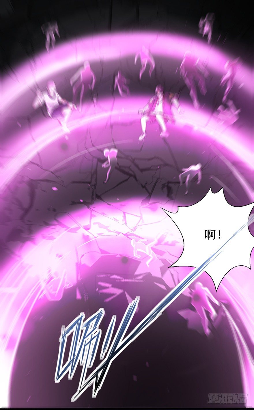 第40话 艰难抉择-第41话