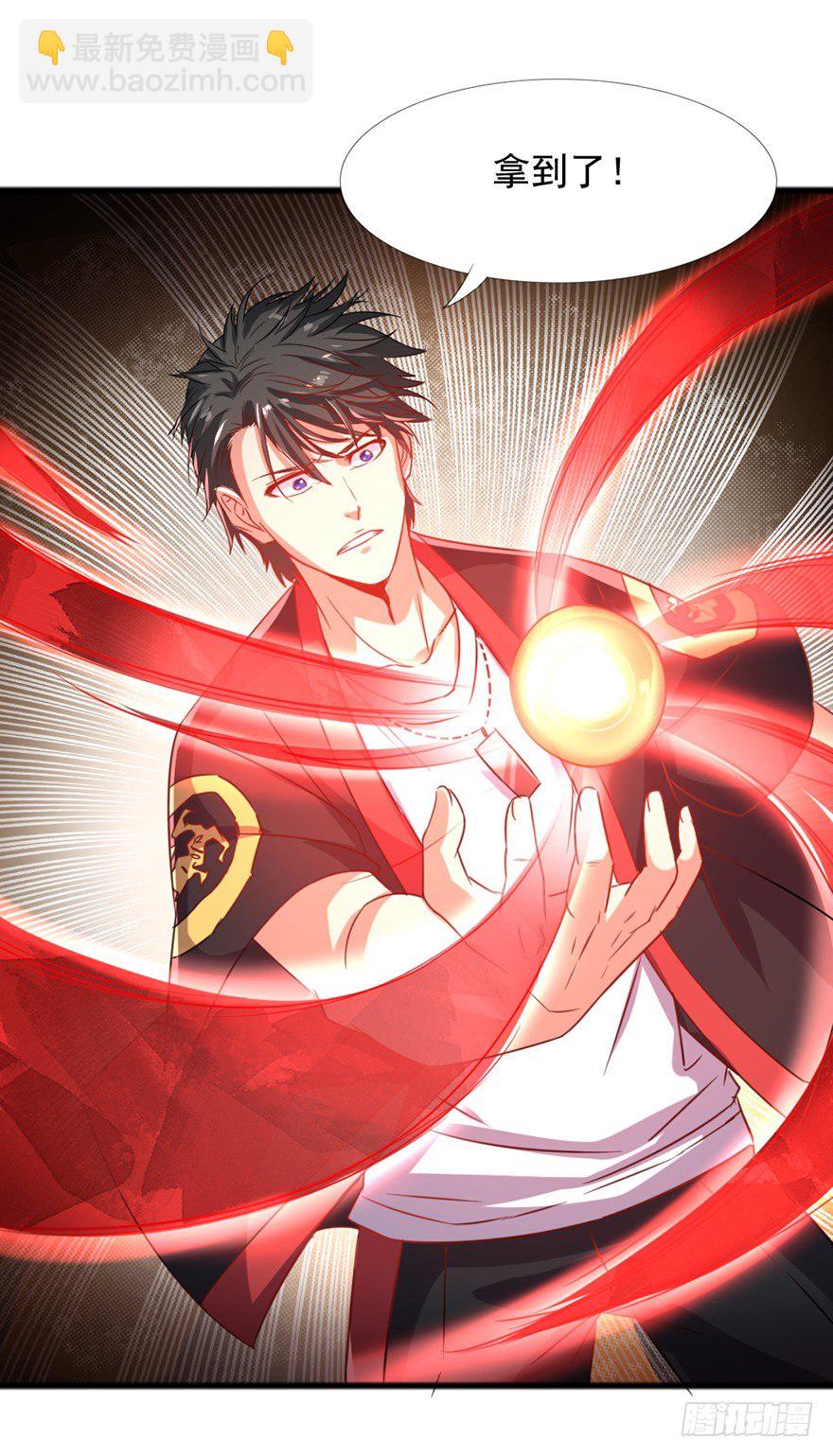 第40话 艰难抉择-第41话