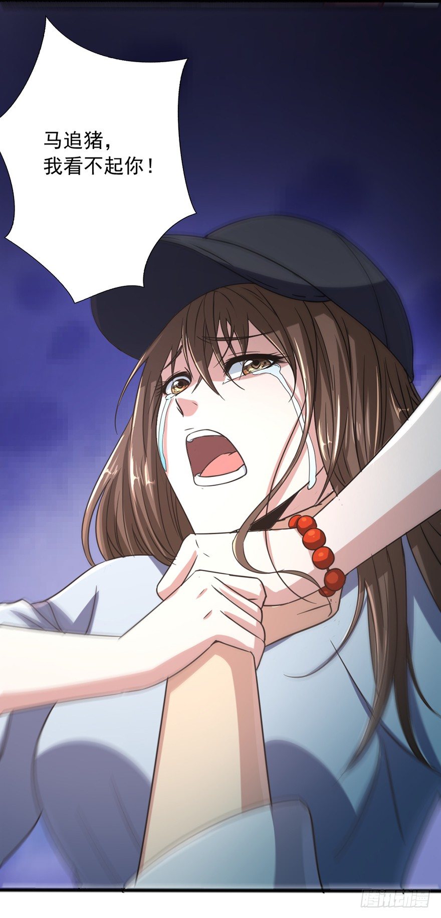 第40话 艰难抉择-第41话