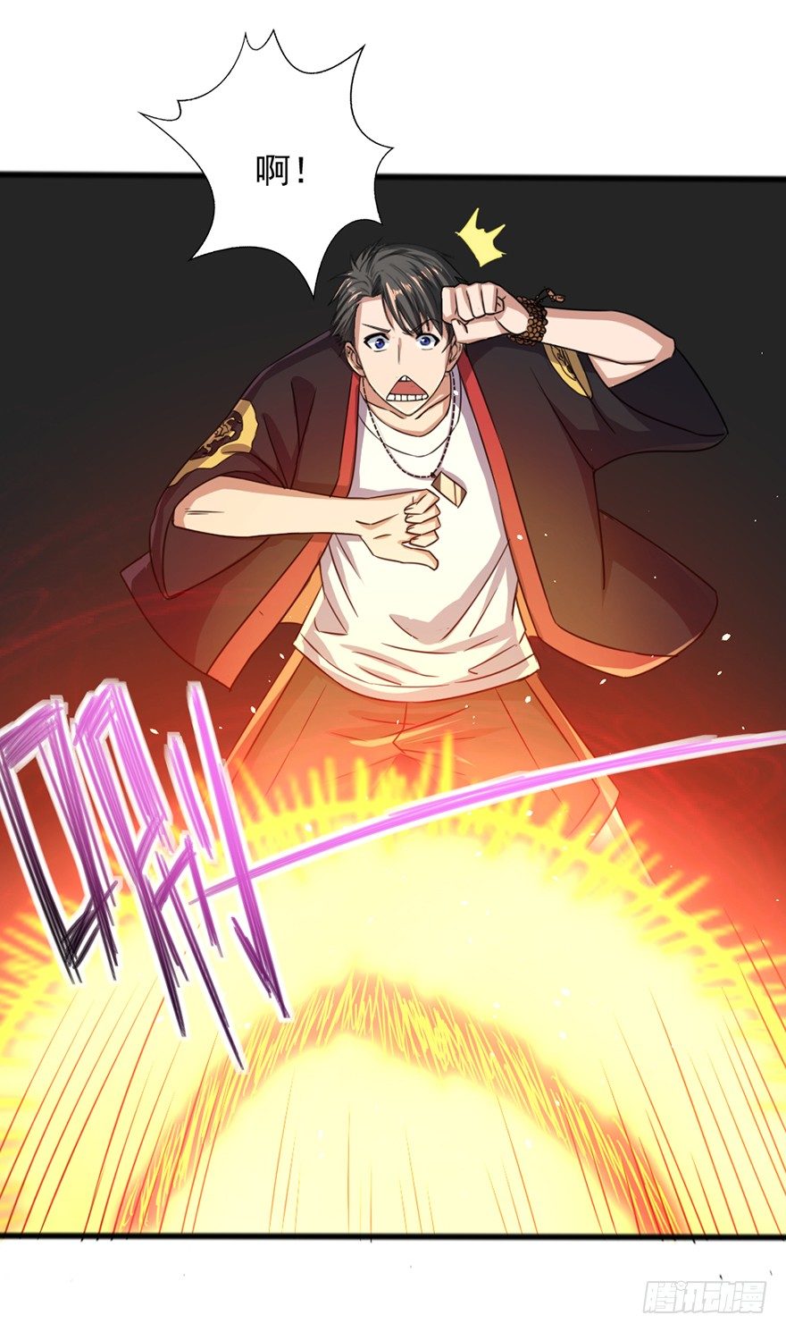 第40话 艰难抉择-第41话