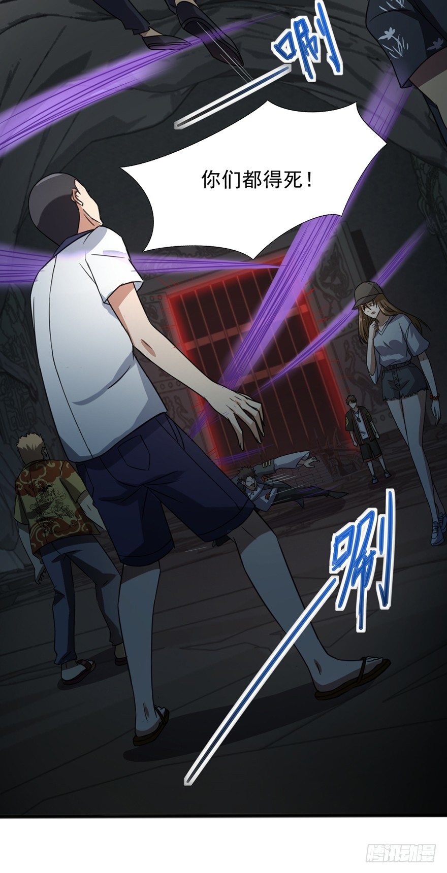 第40话 艰难抉择-第41话