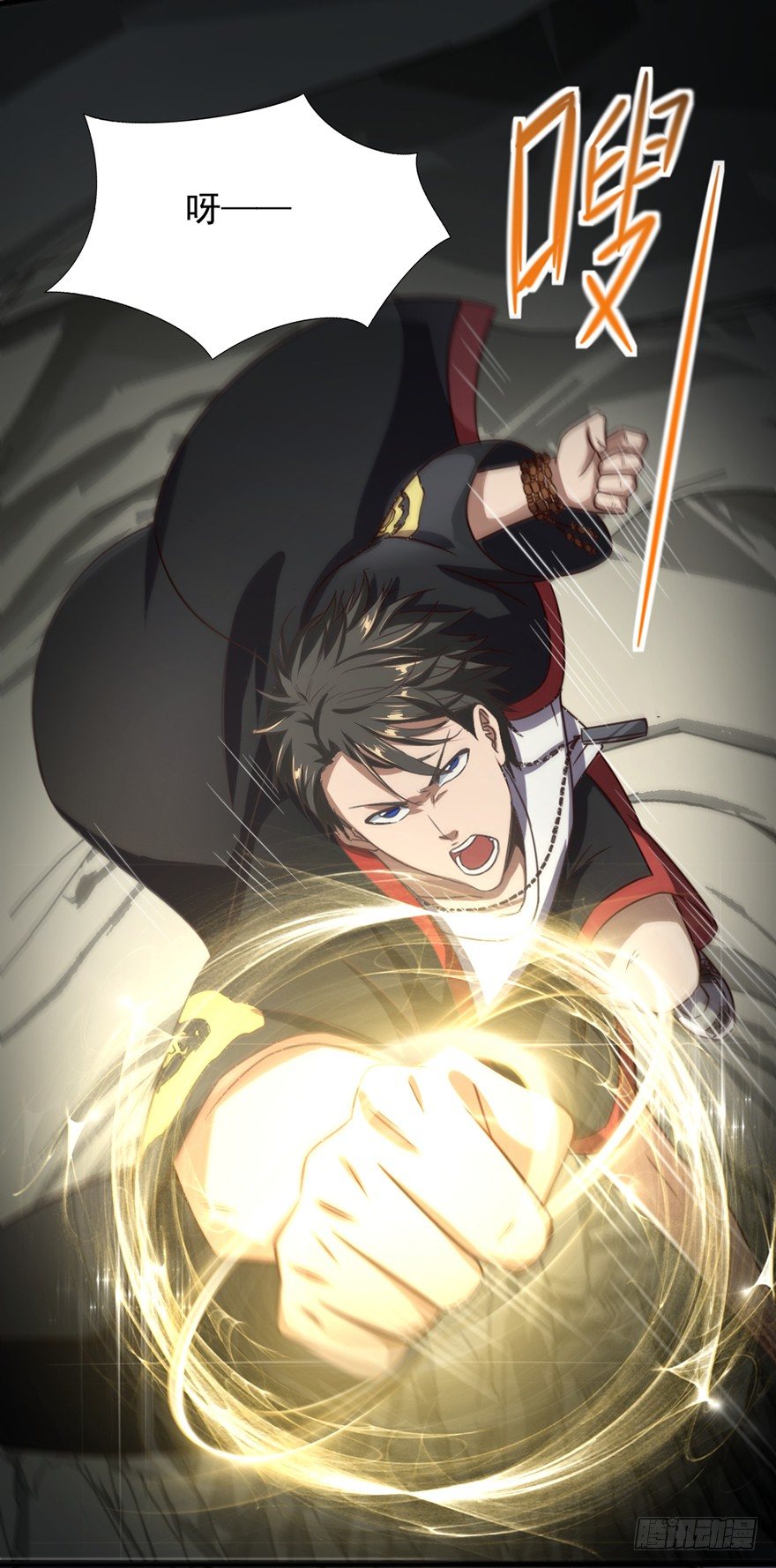 第42话 预言降世(1/2)-第43话