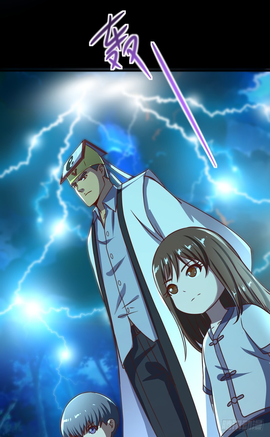 第43话 兔角之谜-第45话