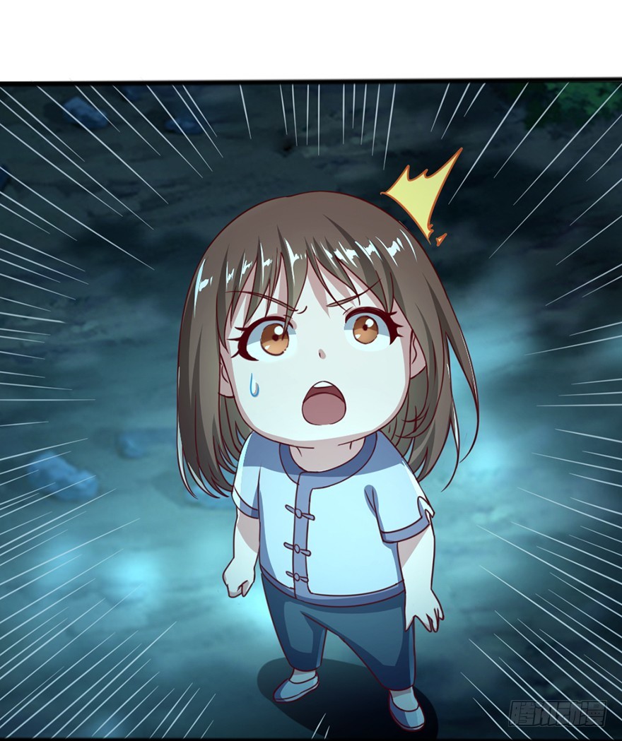 第43话 兔角之谜-第45话