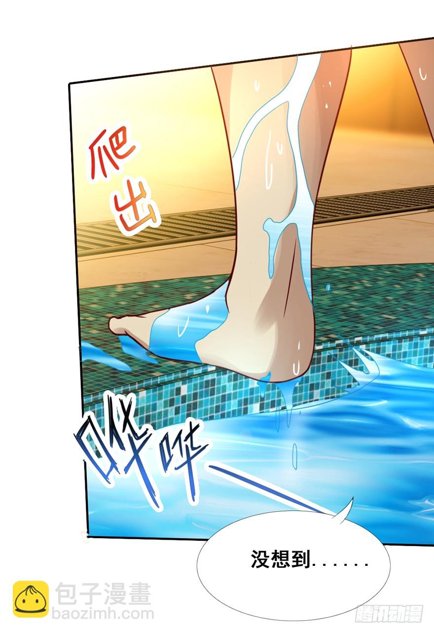 第45话 墓园尸鬼-第47话