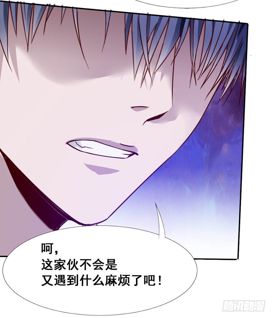 第45话 墓园尸鬼-第47话