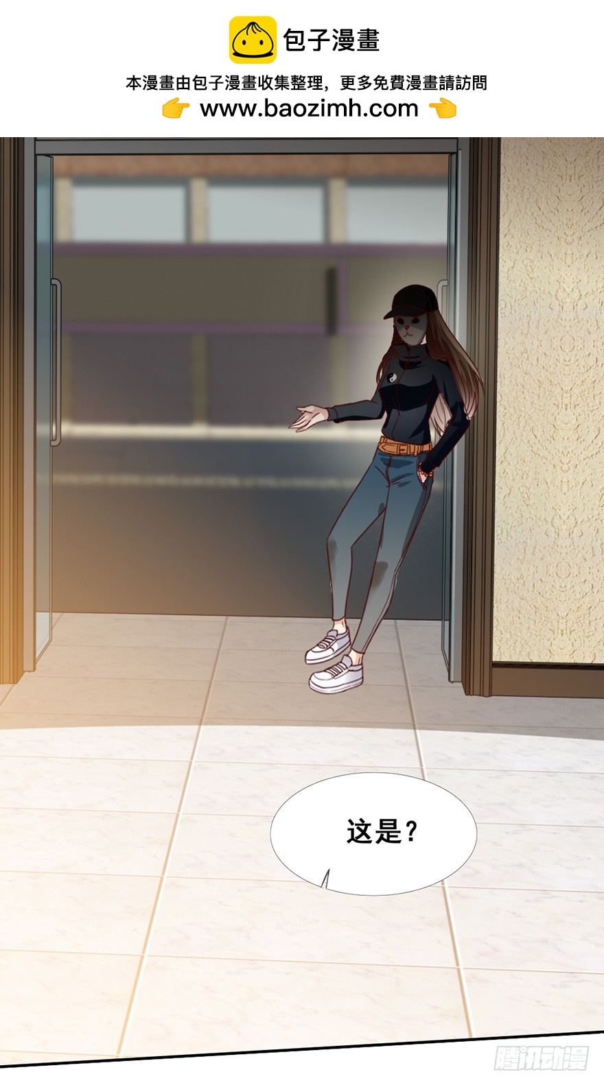 第45话 墓园尸鬼-第47话