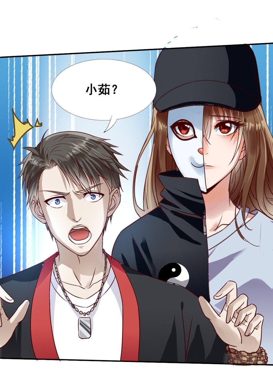 第45话 墓园尸鬼-第47话