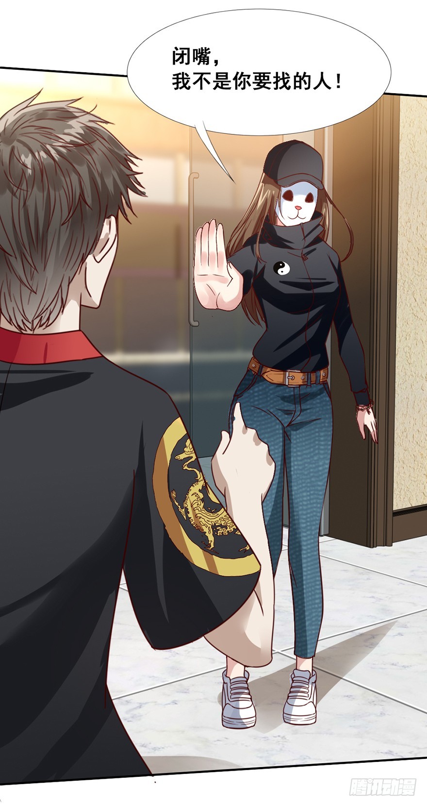 第45话 墓园尸鬼-第47话