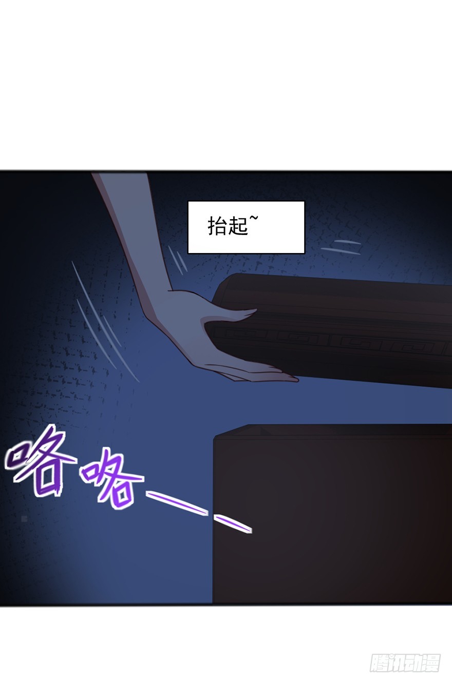 第47话 追猪下葬-第49话