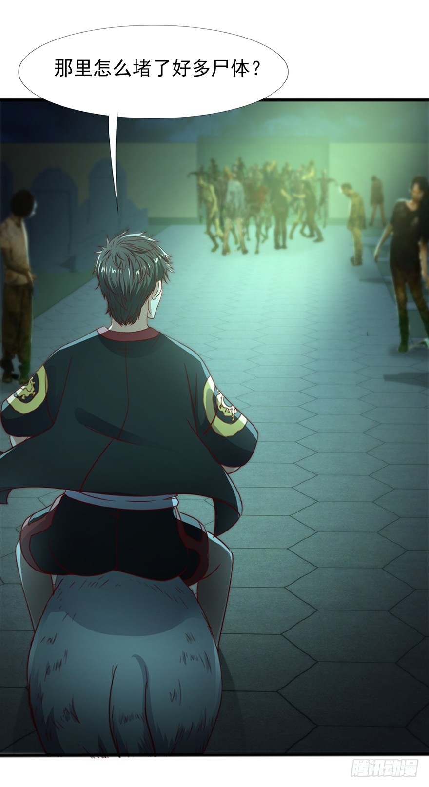 第49话 逃出生天-第51话