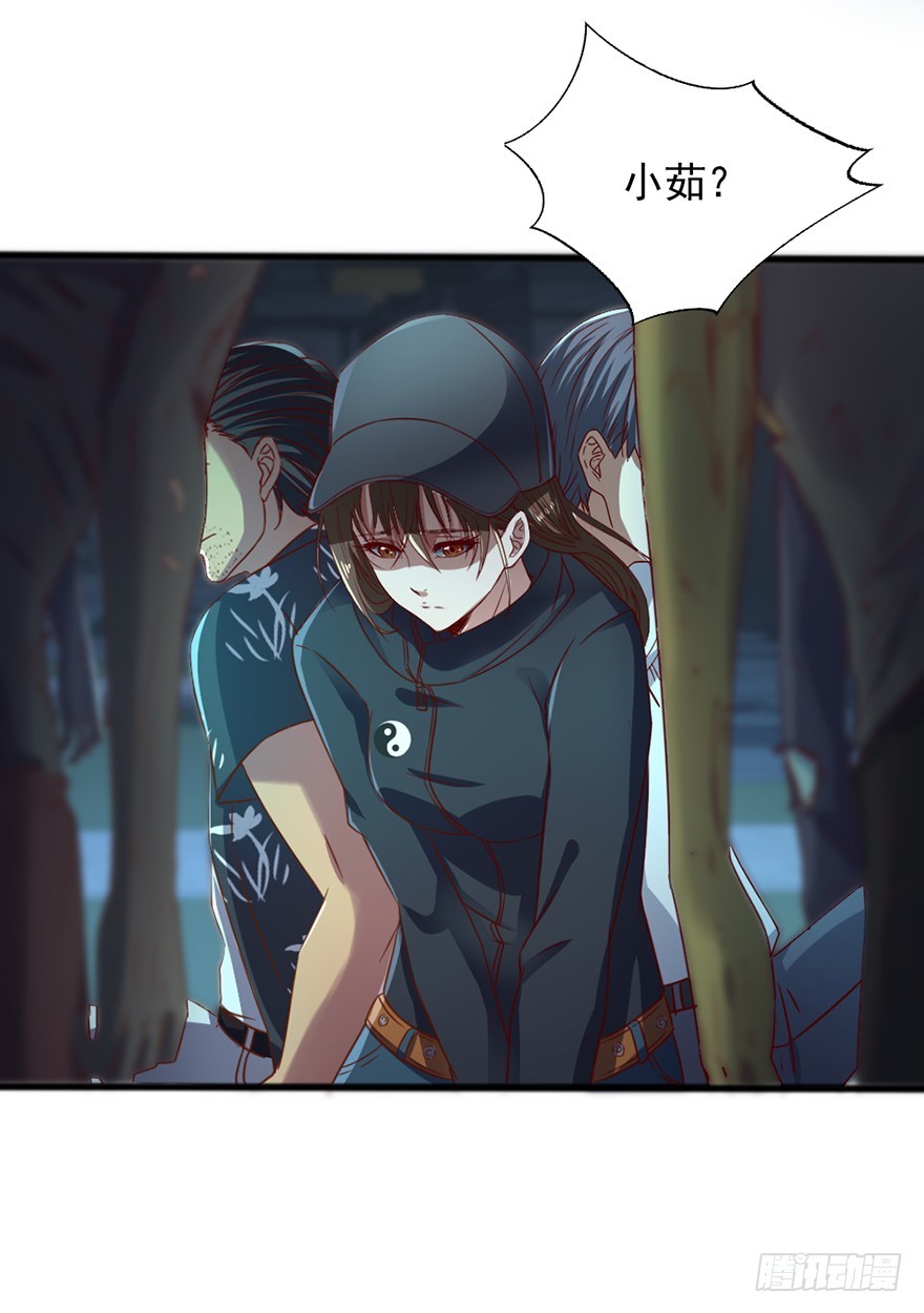 第49话 逃出生天-第51话