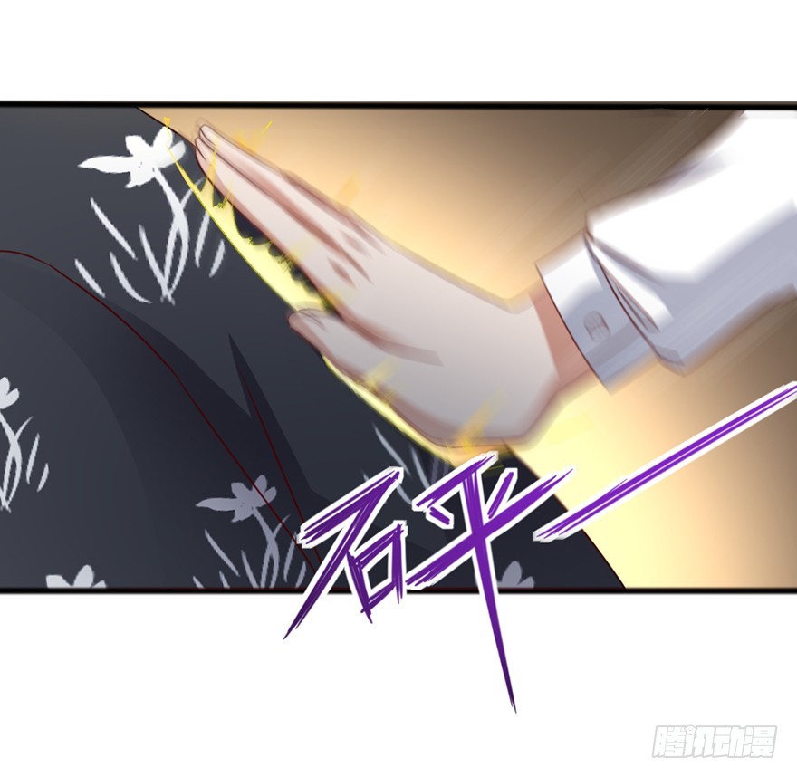 第49话 逃出生天-第51话