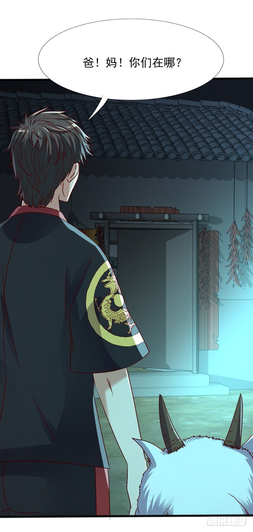 第49话 逃出生天-第51话