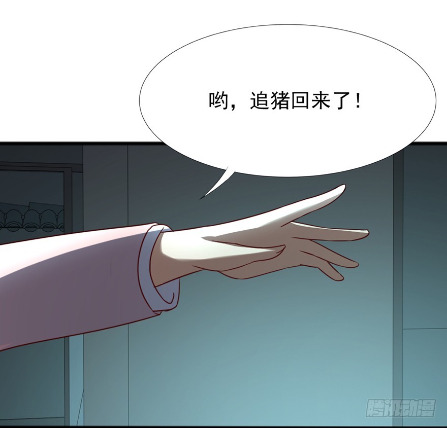 第49话 逃出生天-第51话