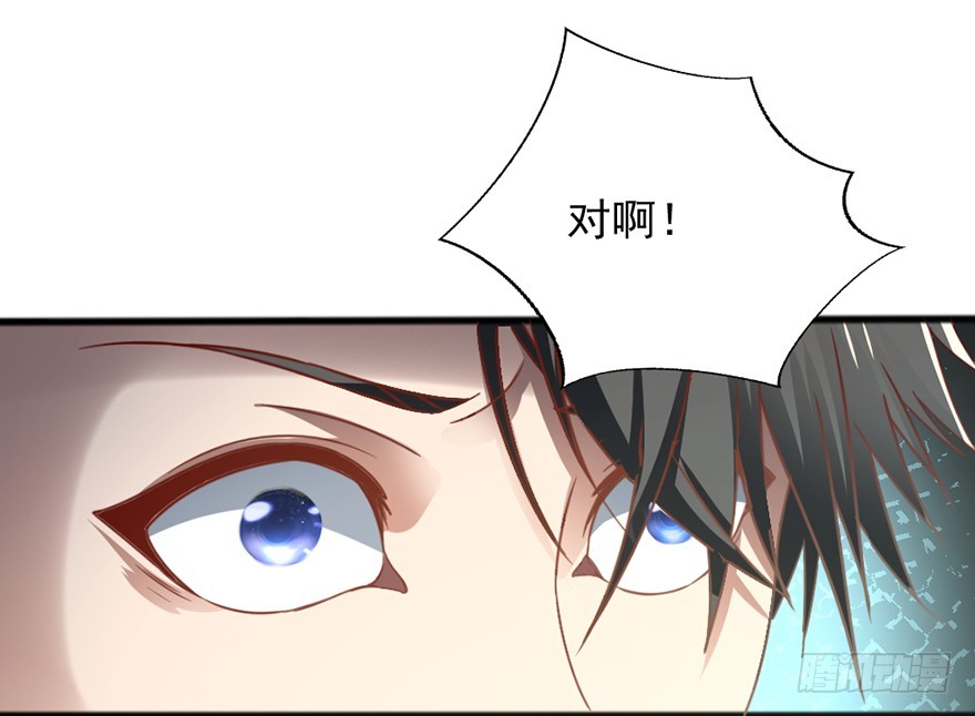 第49话 逃出生天-第51话