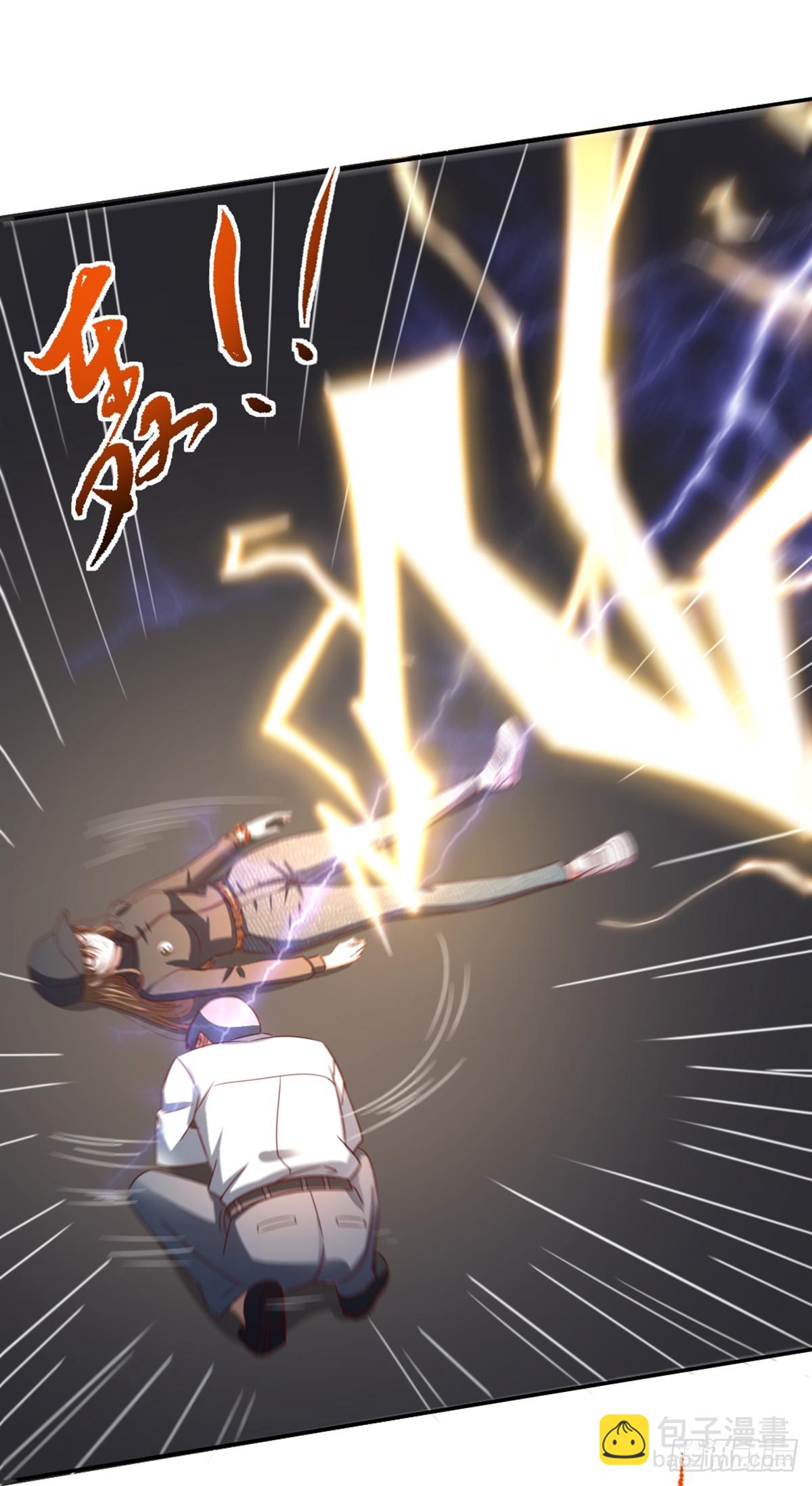 第57话 惊渡雷劫-第59话