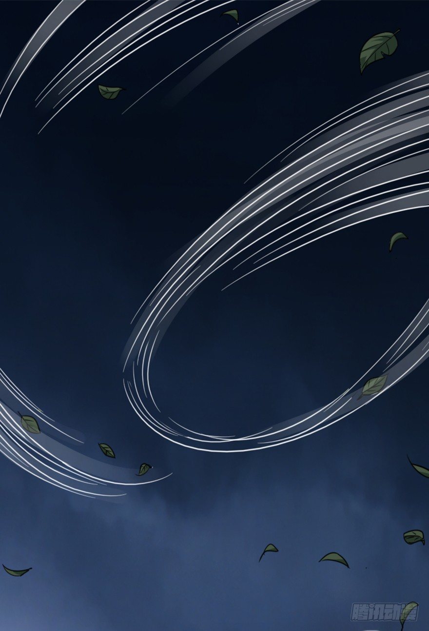 第6话 厉魅之殇(1/2)-第7话