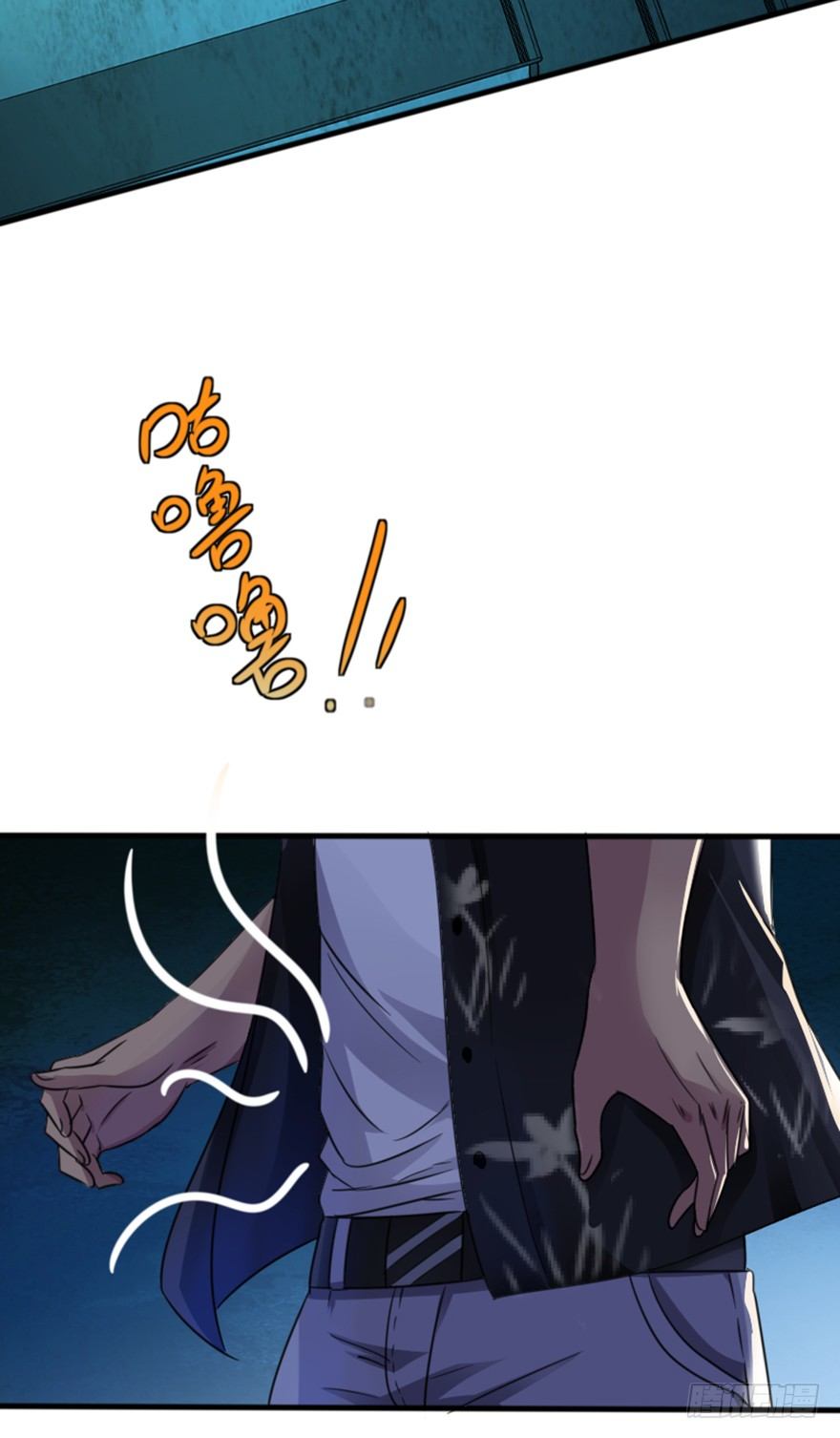 第6话 厉魅之殇(1/2)-第7话