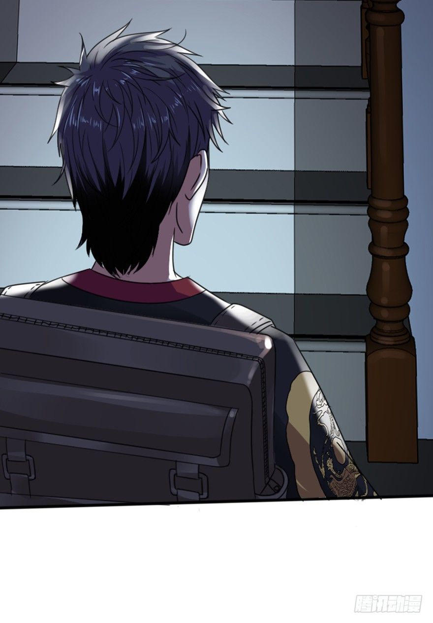 第6话 厉魅之殇(1/2)-第7话