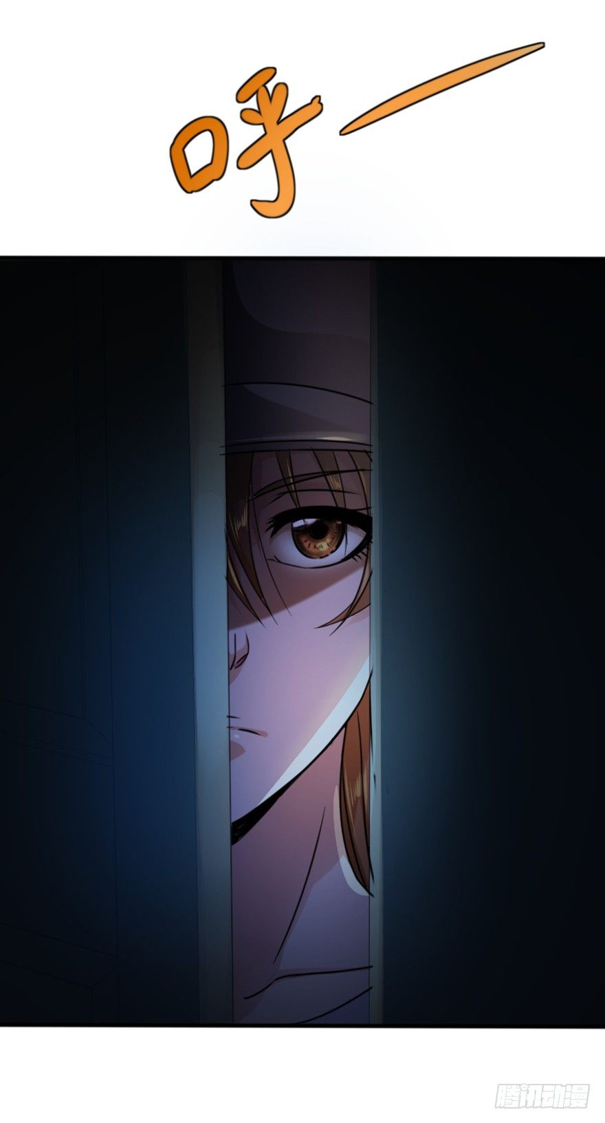 第6话 厉魅之殇(1/2)-第7话