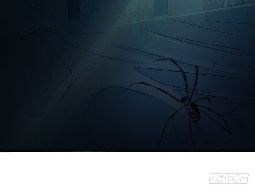 第6话 厉魅之殇(1/2)-第7话