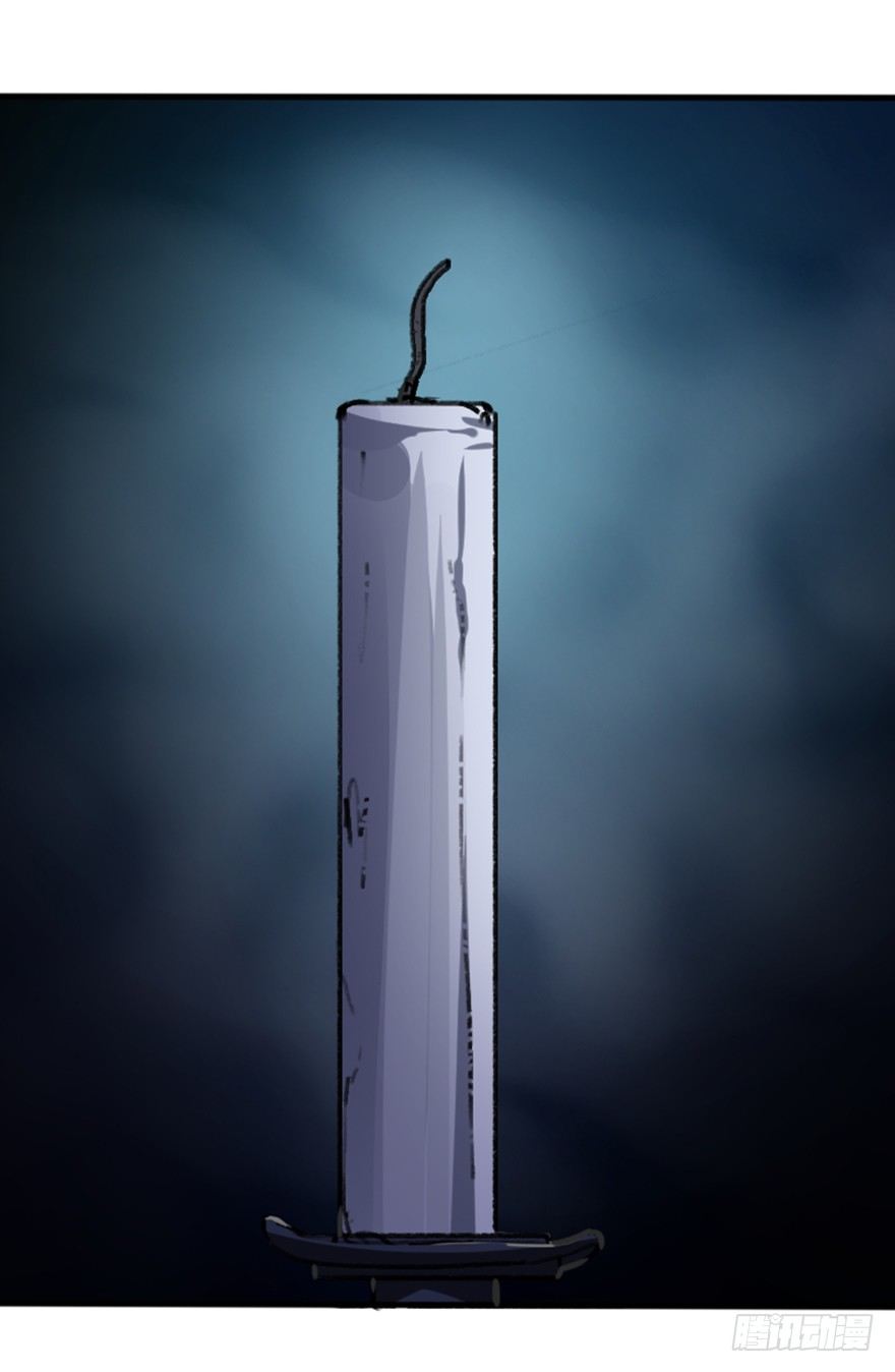 第6话 厉魅之殇(1/2)-第7话