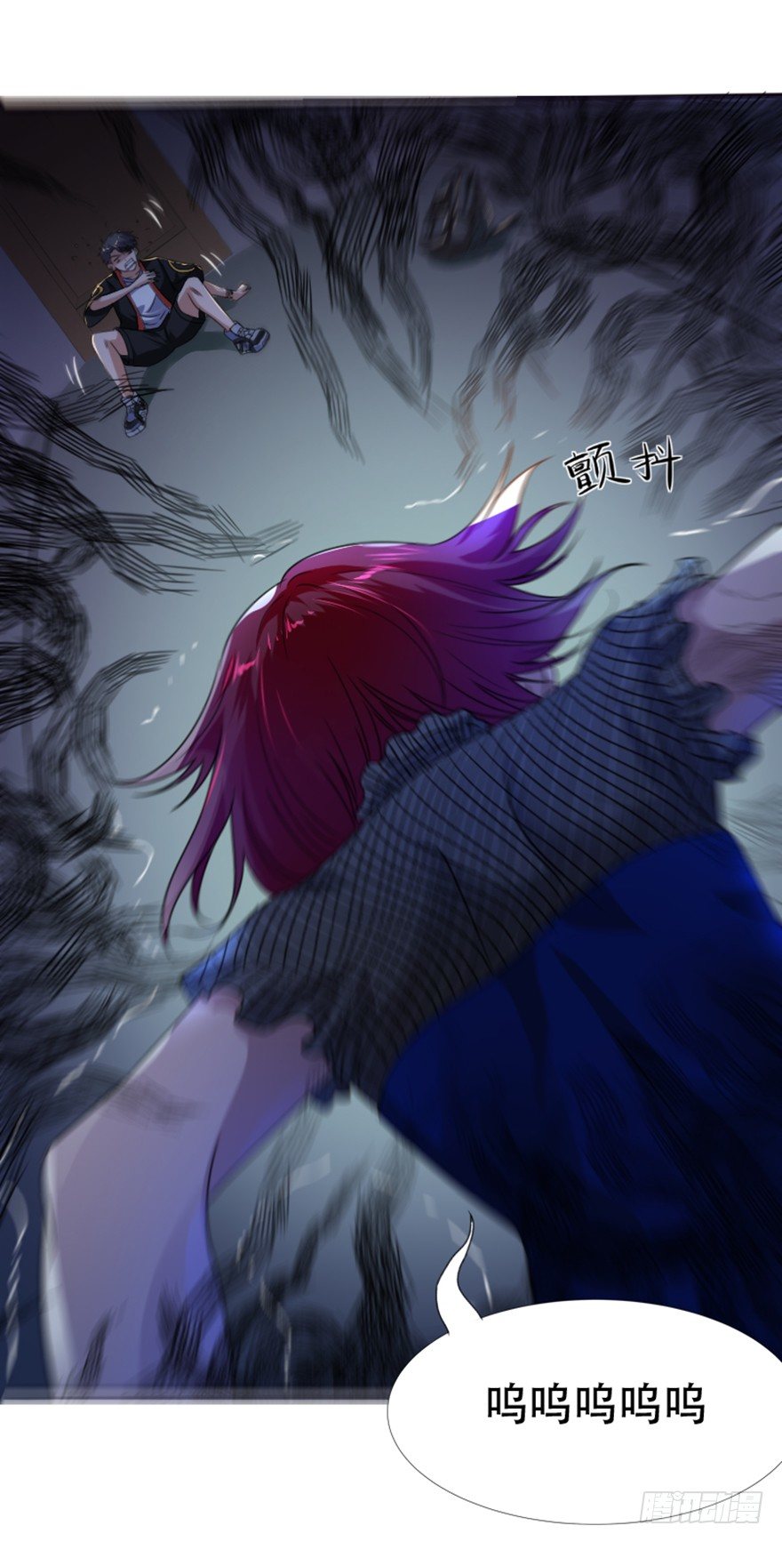 第6话 厉魅之殇(1/2)-第7话