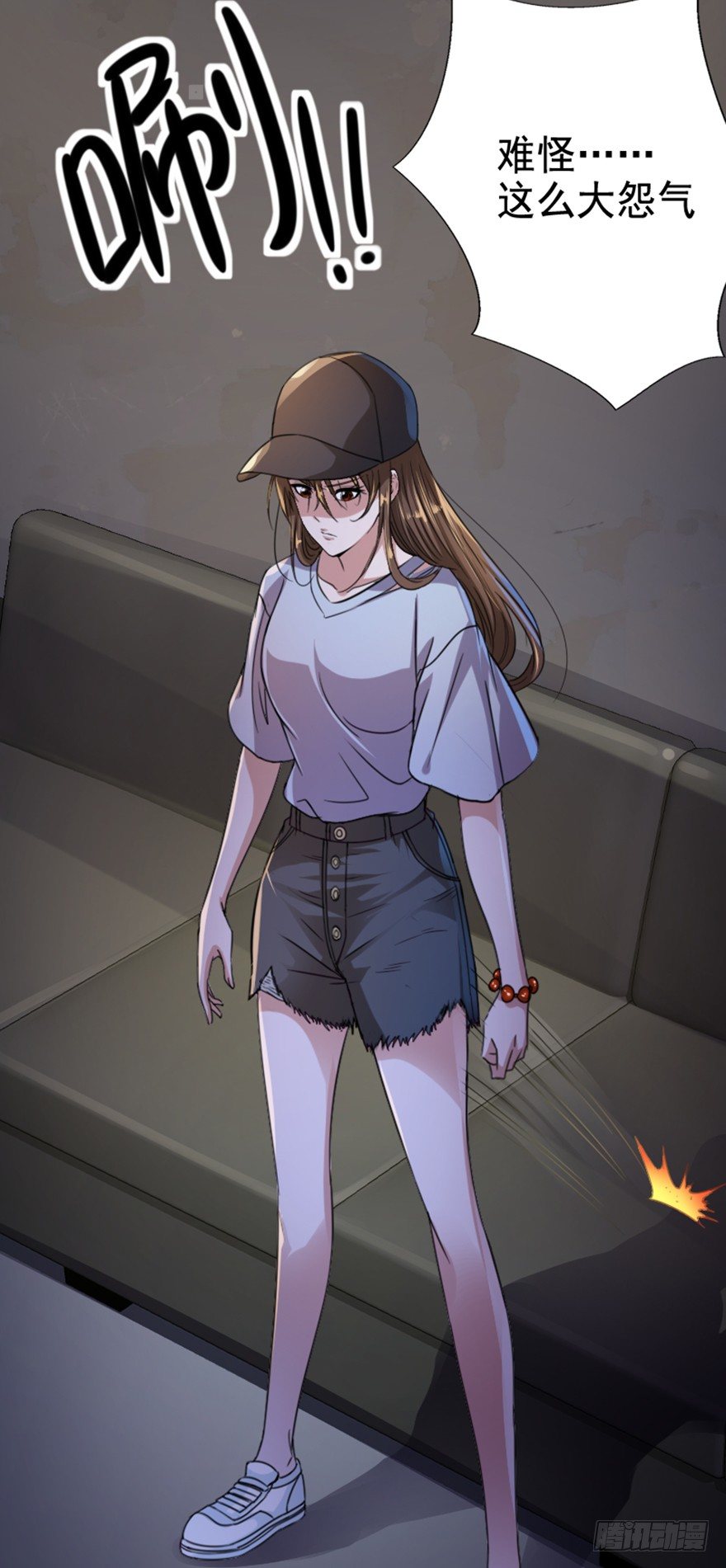 第6话 厉魅之殇(1/2)-第7话