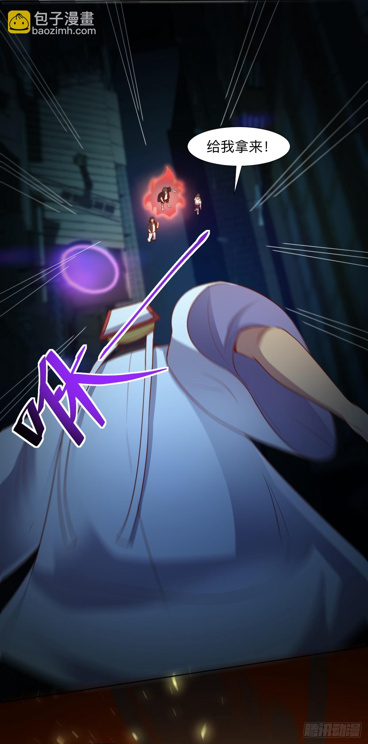 第61话 谁是坏人-第63话