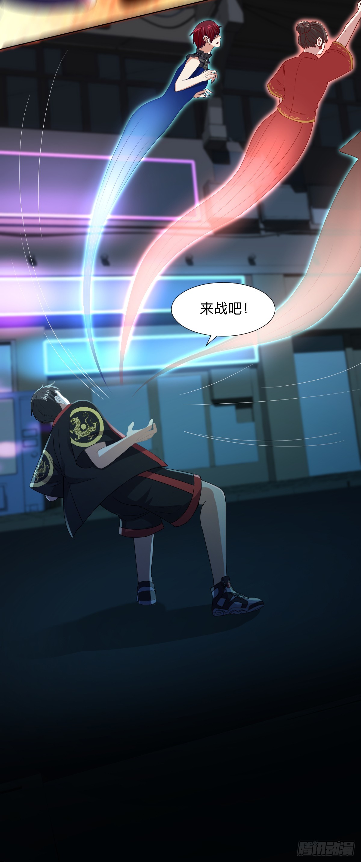 第61话 谁是坏人-第63话