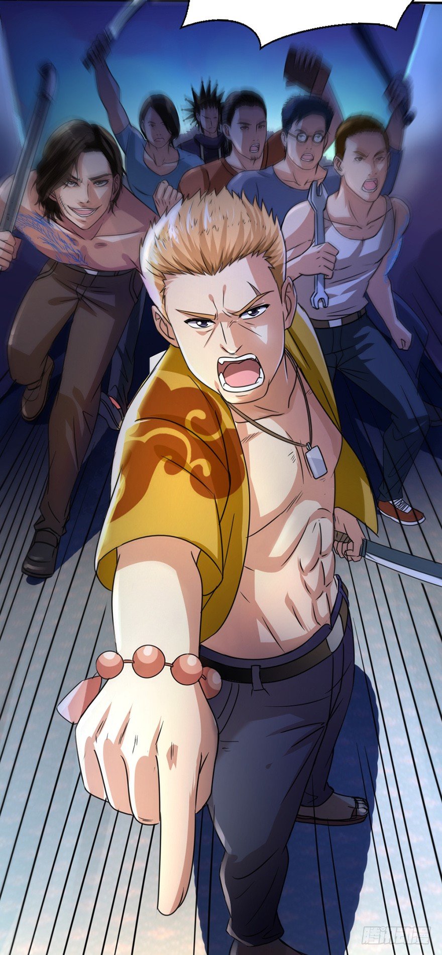 第8话 智擒狂徒-第9话