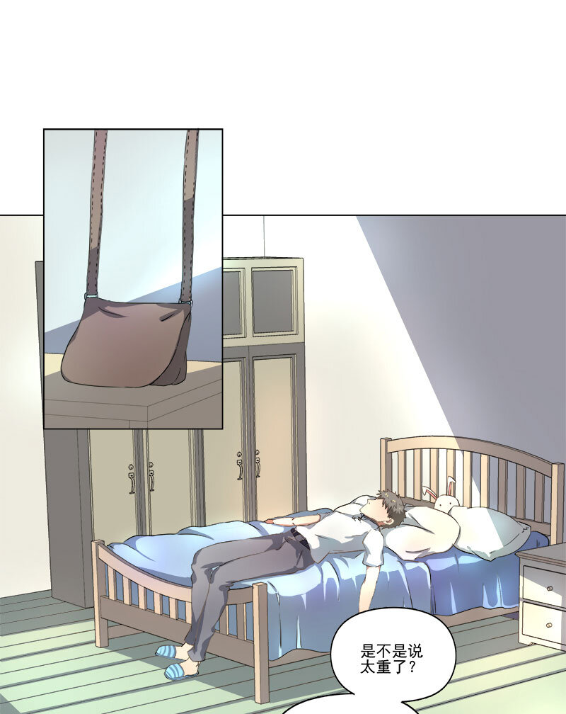 第十二话-第13话