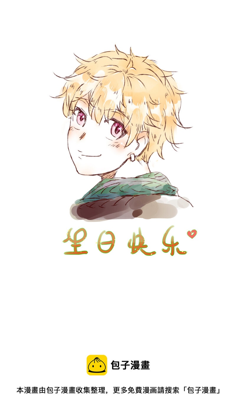 第十二话-第13话