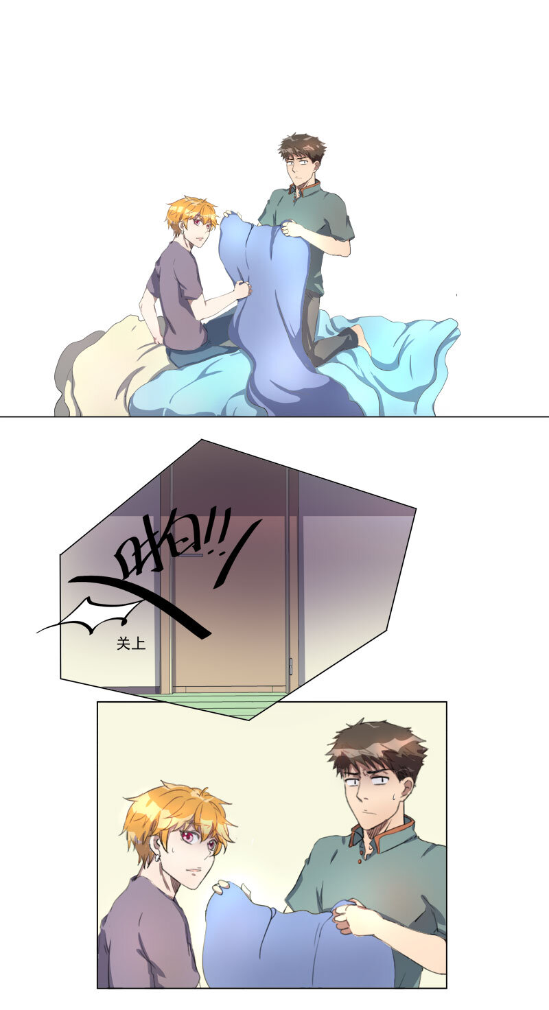 第十四话-第15话