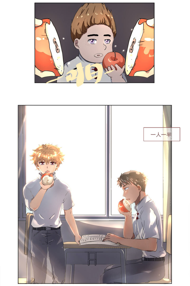 第十六话-第17话