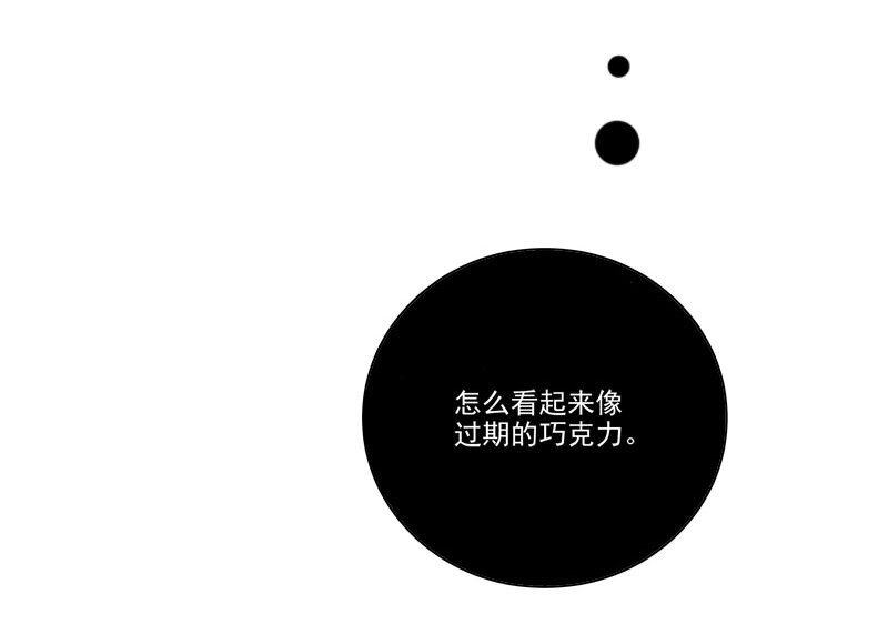 第十六话-第17话